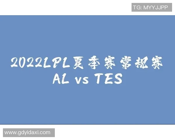 电竞实时数据分析聚焦TES耐力问题的深度探讨与启示