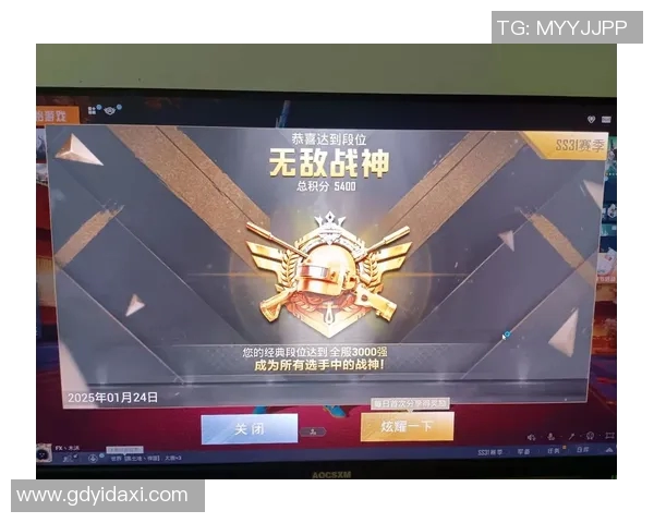 提升个人能力在和平精英V5中的重要性与实战技巧探讨