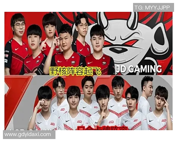 esports数据电竞比分赛后复盘WE与JDG对决的精彩瞬间与战术分析
